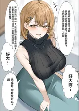 第 4 頁