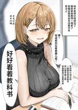 第 5 頁