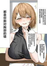 第 7 頁