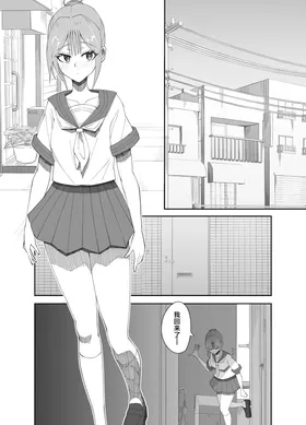 第 2 頁