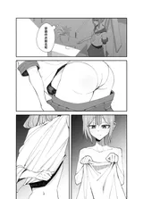 第 3 頁