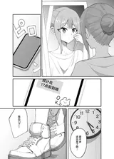 第 4 頁