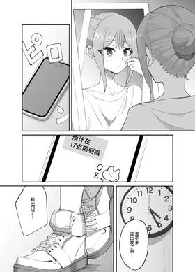 第 4 頁