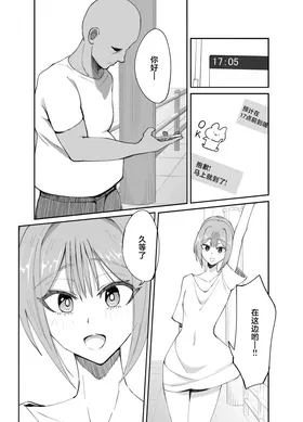 第 5 頁