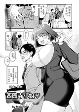 第 1 頁