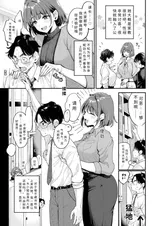 第 3 頁