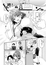 第 4 頁