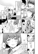 第 5 頁