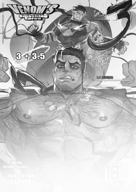 第 2 頁