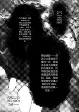 第 3 頁