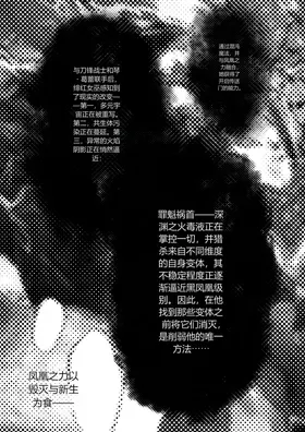 第 3 頁