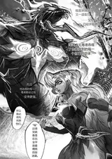 第 4 頁