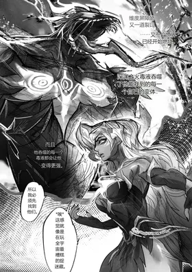 第 4 頁