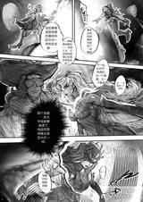 第 5 頁