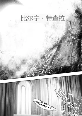 第 6 頁