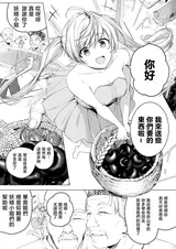 第 4 頁