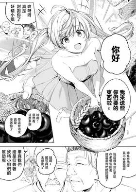 第 4 頁