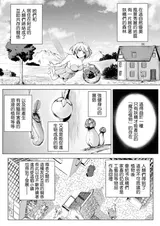 第 5 頁