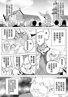 第 7 頁