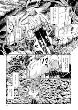 第 4 頁