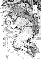 第 5 頁