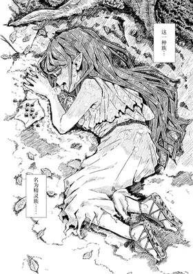 第 5 頁