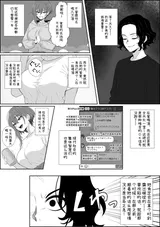 第 3 頁