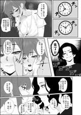 第 4 頁
