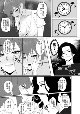 第 4 頁