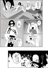 第 5 頁