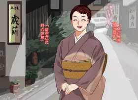 第 3 頁