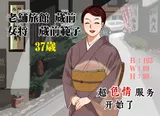 第 4 頁