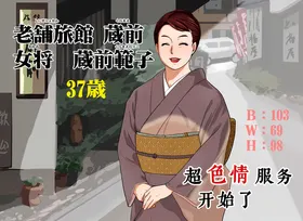 第 4 頁