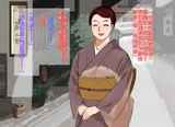 第 5 頁
