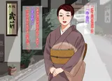 第 6 頁