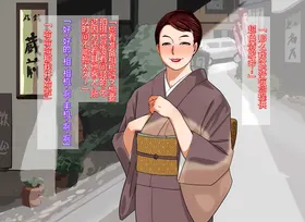 第 7 頁