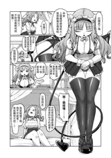 第 4 頁