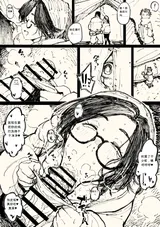 第 2 頁