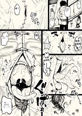 第 4 頁