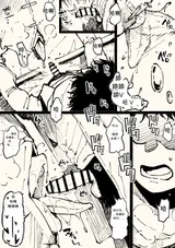 第 5 頁