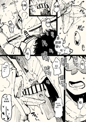 第 5 頁