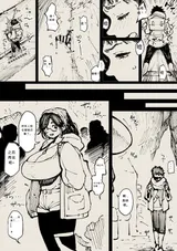 第 6 頁