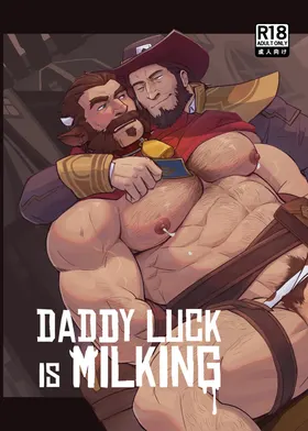 DADDY LUCK IS MILKING - CN