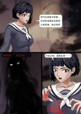 第 3 頁