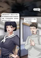 第 7 頁