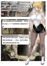 第 2 頁