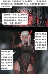 第 4 頁