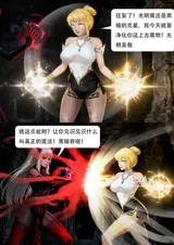 第 5 頁