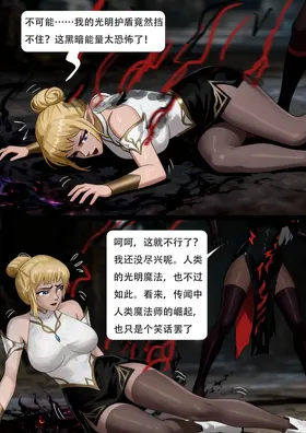 第 6 頁