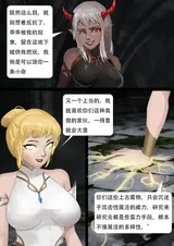 第 7 頁